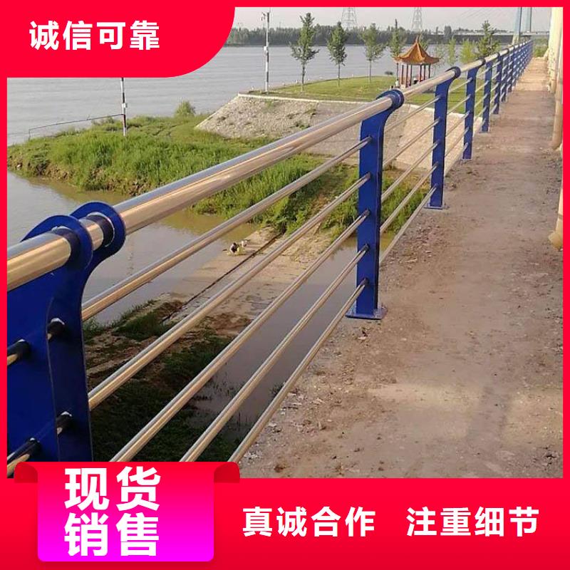 现货供应防撞不锈钢复合管护栏_生产厂家