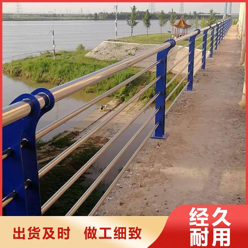 304不锈钢复合管实体大厂可放心采购