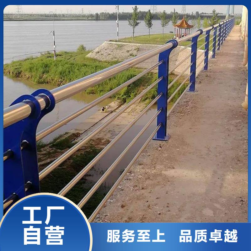 2025新价格##不锈钢灯箱护栏厂家##电话咨询