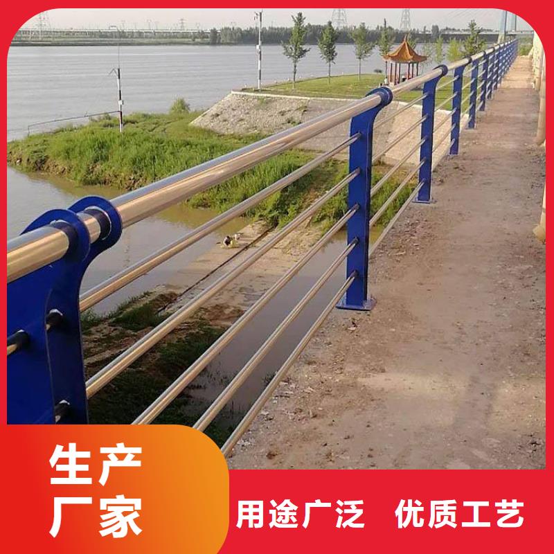 道路防撞栏杆厂家订制