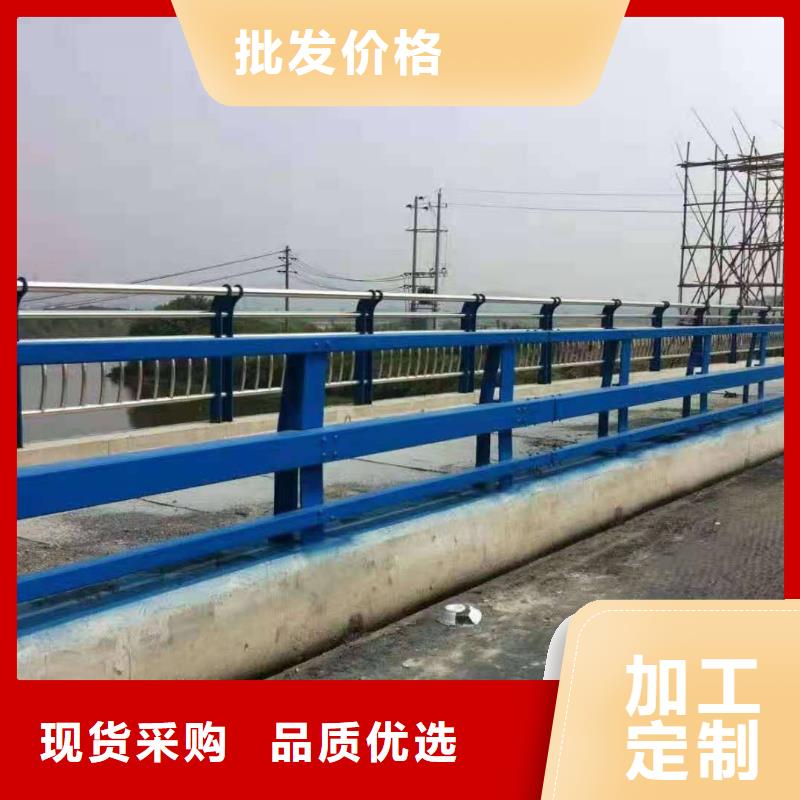 供应铝合金护栏的厂家