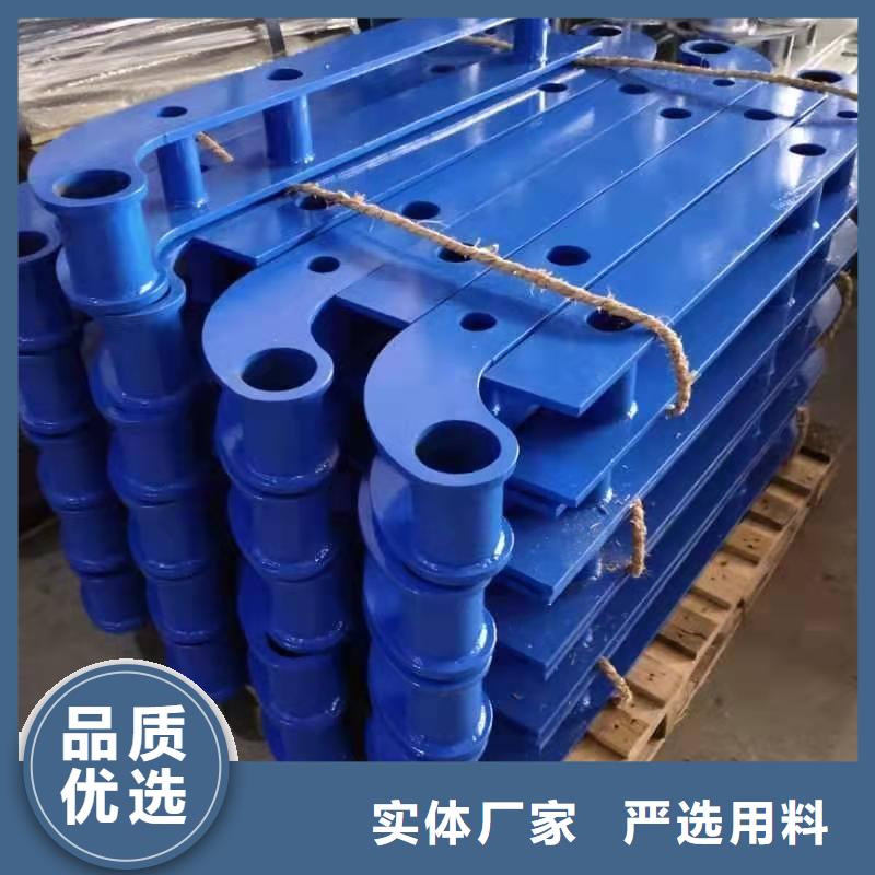 不锈钢碳素钢复合管护栏免费设计