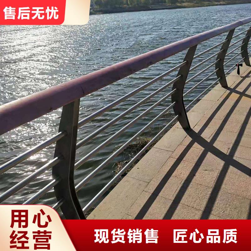 铝合金桥梁栏杆、铝合金桥梁栏杆厂家-发货及时
