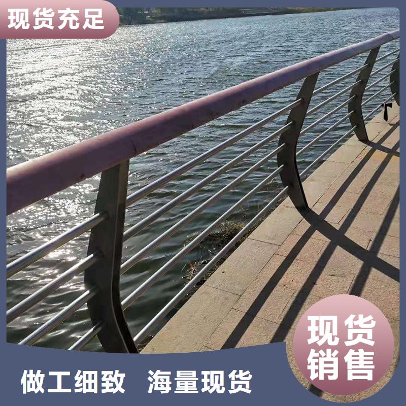 不锈钢碳素钢复合管-不锈钢碳素钢复合管欢迎您