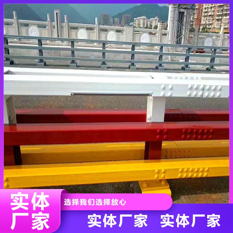 不锈钢复合管人行道护栏在线报价