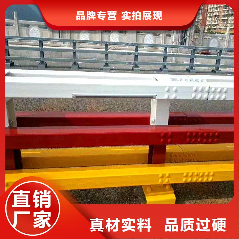 201不锈钢复合管栏杆畅销全省