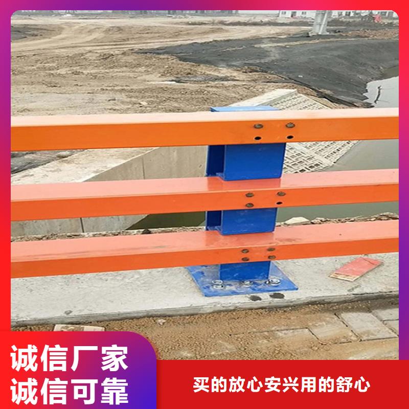 人行道防撞护栏现货齐全