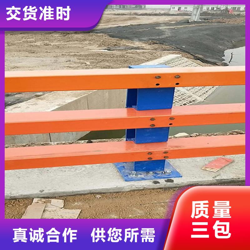 优质304不锈钢复合管的供货商