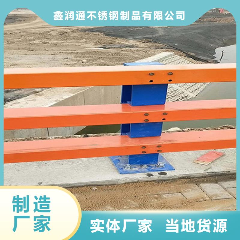 304不锈钢复合管栏杆售后无忧大厂