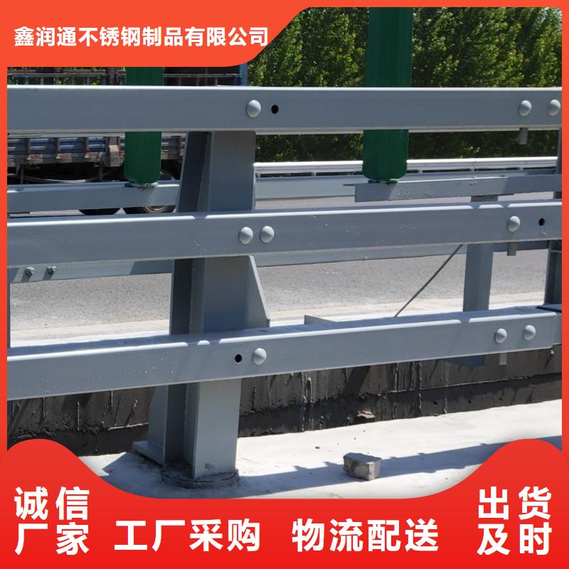 不锈钢栈道护栏材质