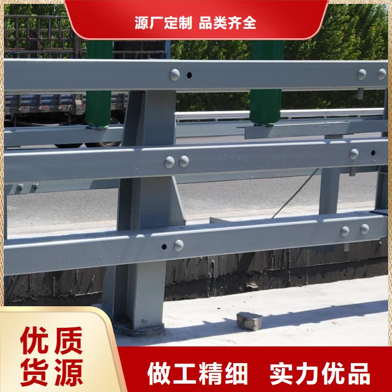 城市天桥栏杆厂家好口碑