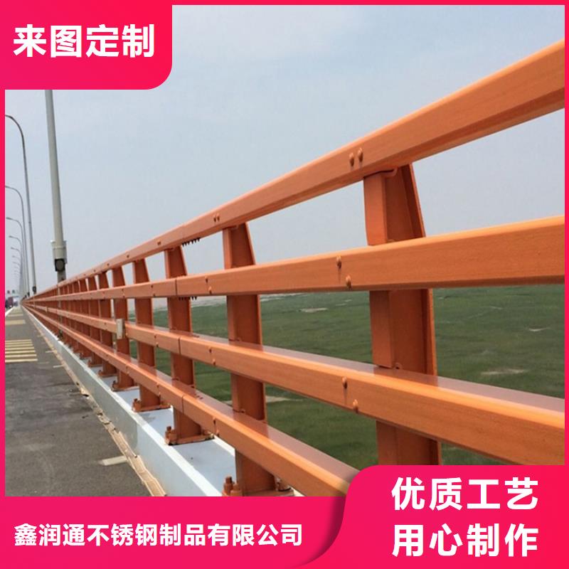 定制公路防撞护栏_厂家/供应