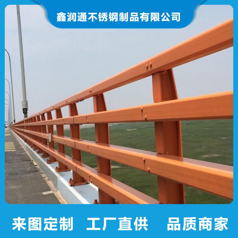 邵阳防撞护栏厂家