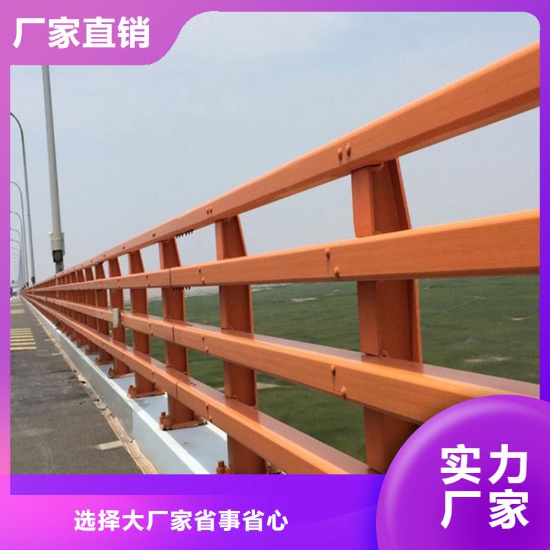 批发铝合金桥梁护栏的当地厂家