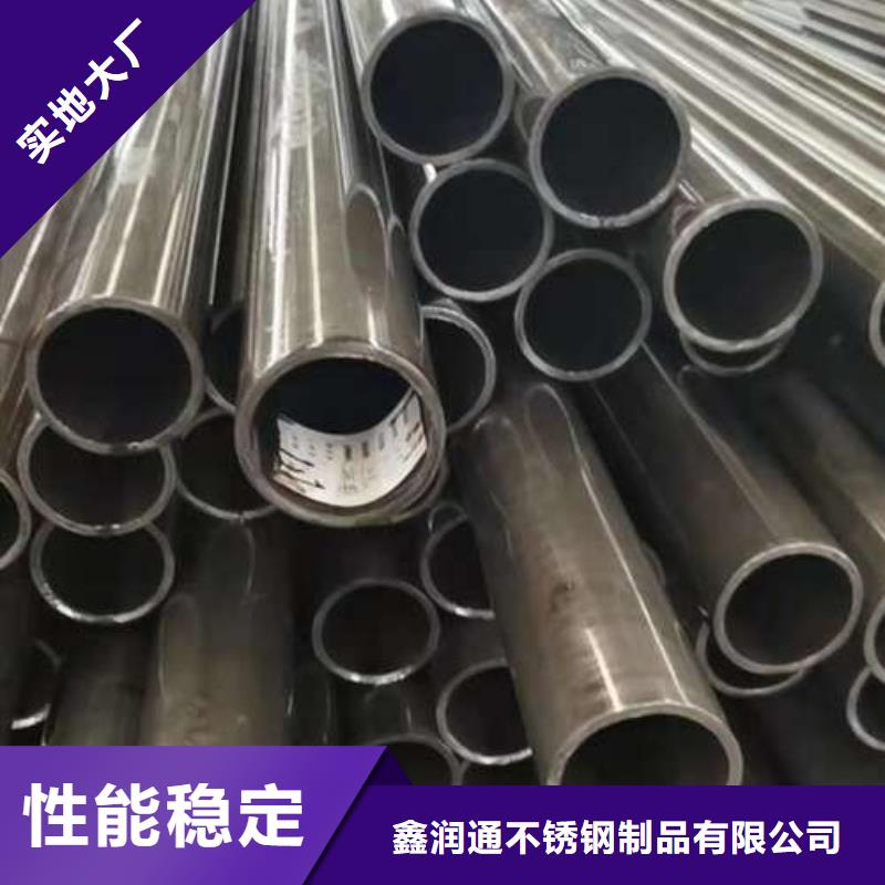 不锈钢灯光护栏
厂家直供