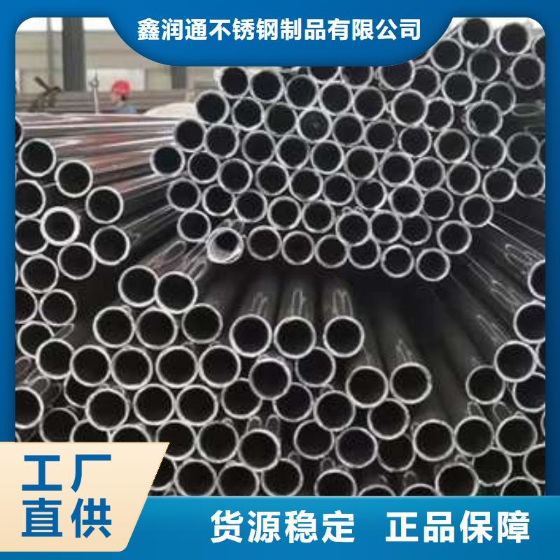 不锈钢灯光护栏实力厂家放心选择！