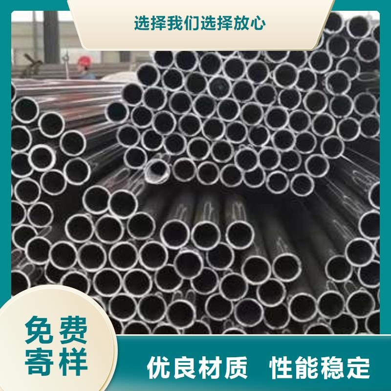 不锈钢复合管护栏实力厂商