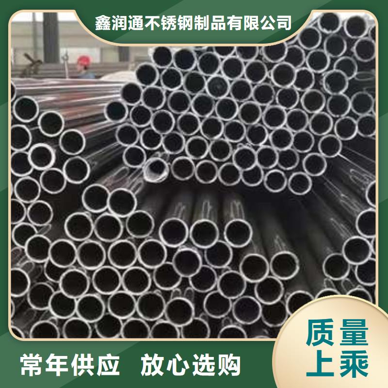 不锈钢复合管隔离护栏厂家如何选择