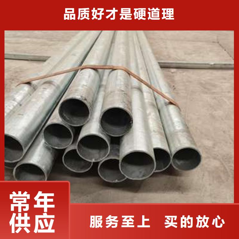 供应批发不锈钢复合管河道护栏厂家