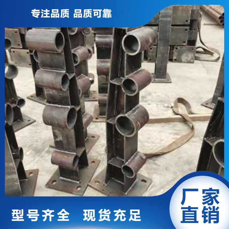 不锈钢复合管栏杆实业厂家