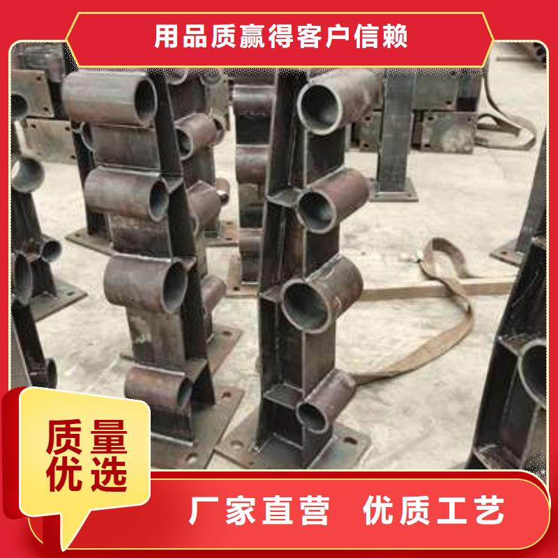 不锈钢复合管产地
