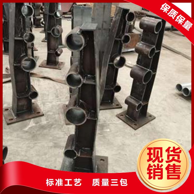 不锈钢河道护栏厂家放心购