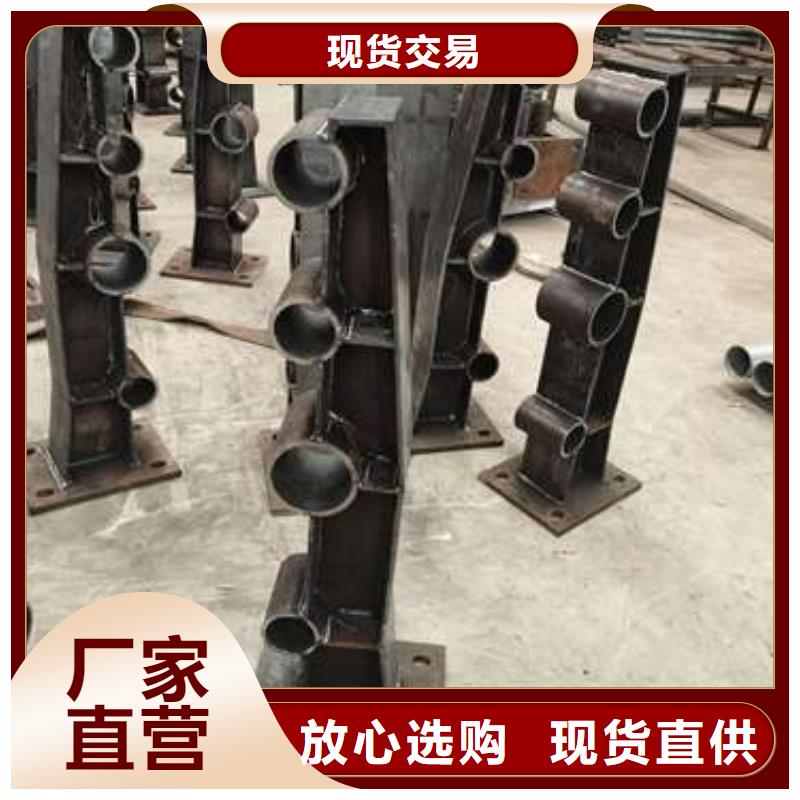 三沙市规格齐全的
不锈钢灯箱护栏
基地