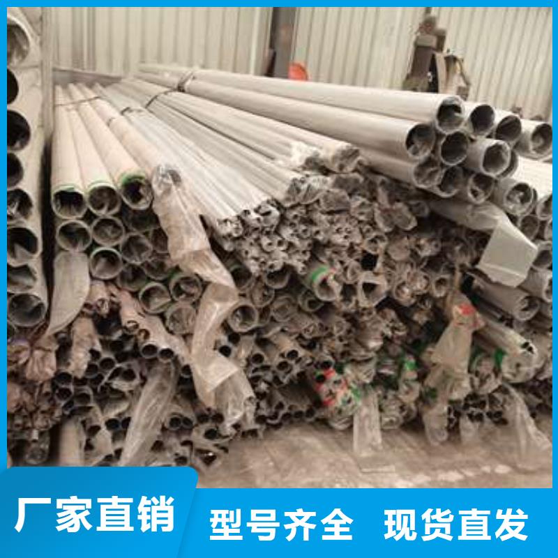 护栏栏杆公司报价