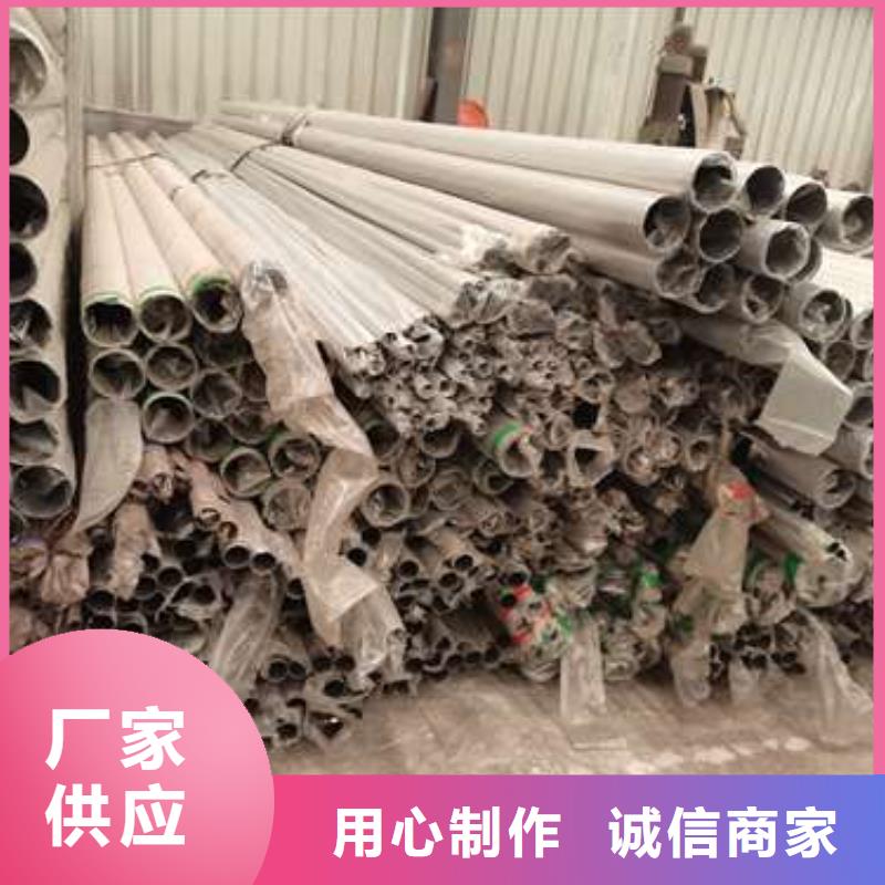 采购不锈钢复合管栏杆【无中间商】