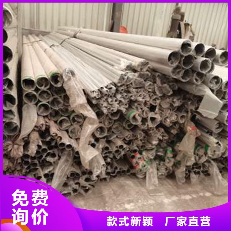 专业销售201不锈钢碳素钢复合管栏杆-放心