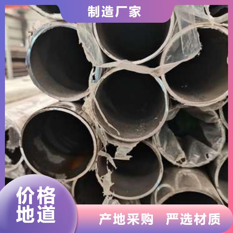 不锈钢防撞栏杆高性价比
