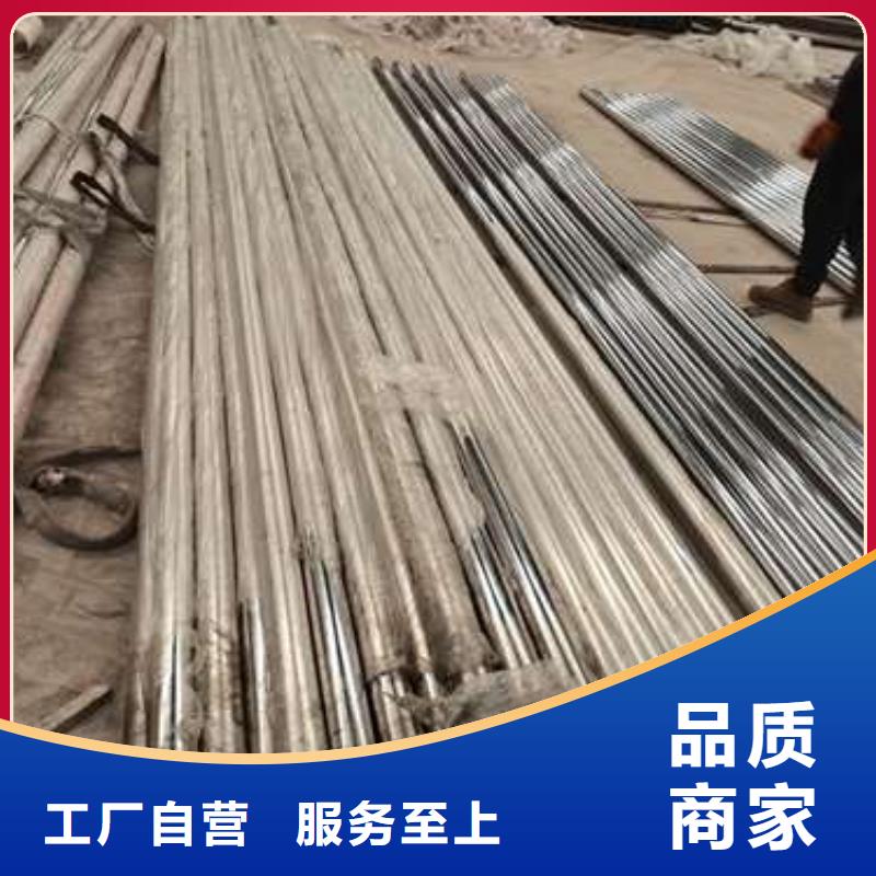 201不锈钢碳素钢复合管栏杆-快来购买吧
