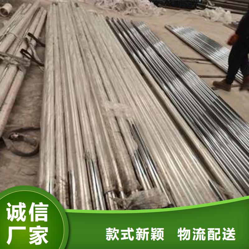 不锈钢碳素钢复合管生产厂家质量过硬