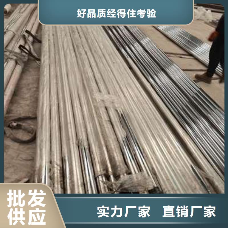 城市天桥栏杆质保一年
