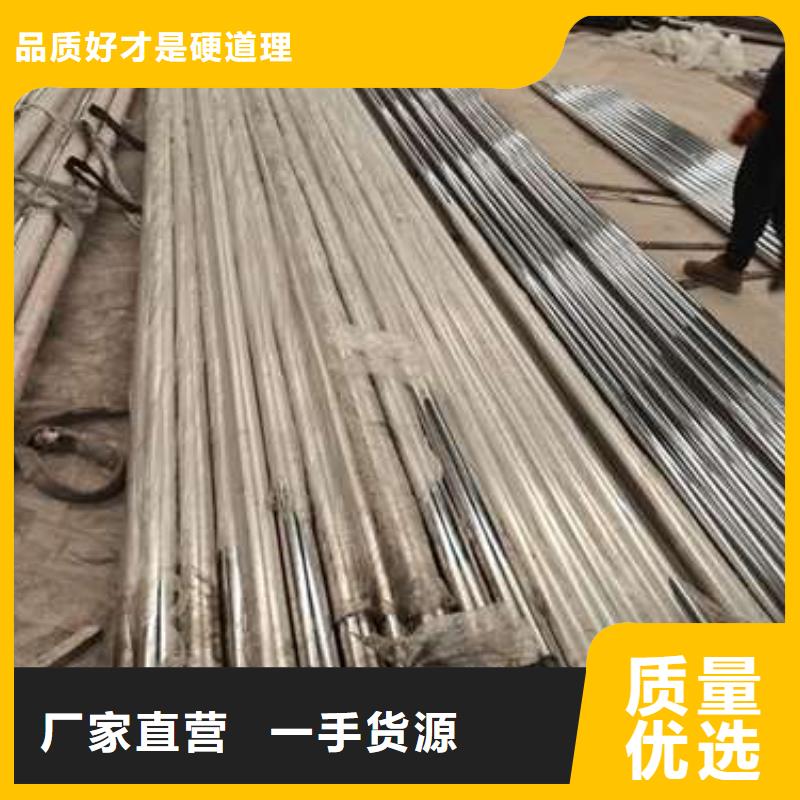 护栏栏杆公司报价