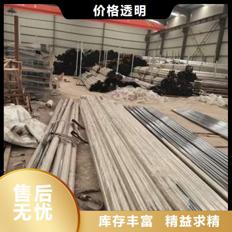 重信誉圆管防撞栏杆厂家