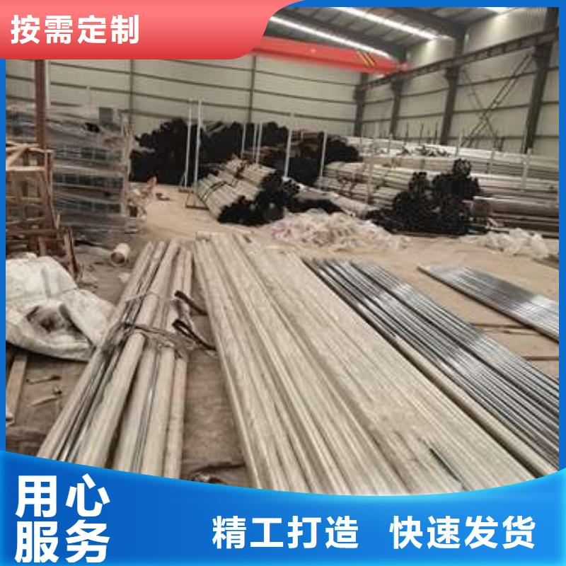 不锈钢桥梁护栏承接