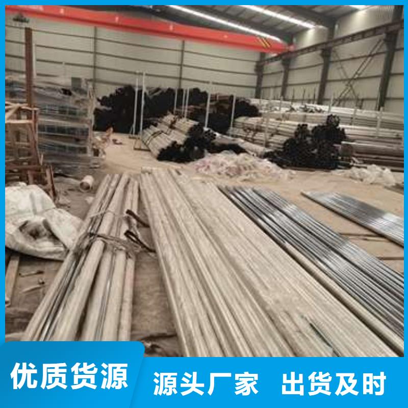 304不锈钢复合管桥梁护栏图文介绍