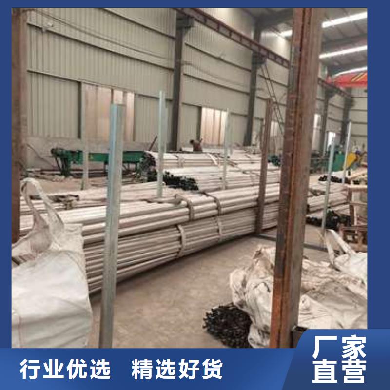 不锈钢桥梁护栏价格比较