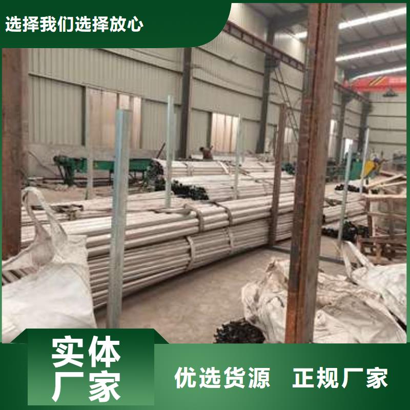 选购灯光铝艺护栏可按需定制