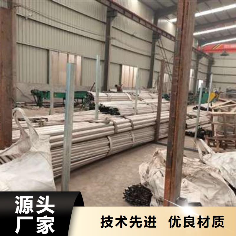 #不锈钢河道护栏#-价格低