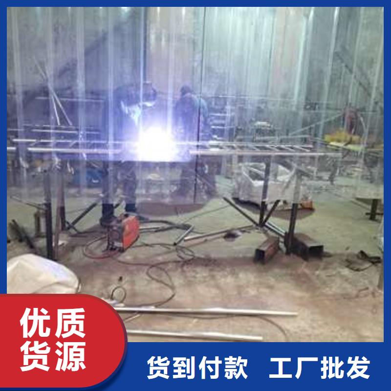 不锈钢景观护栏队伍