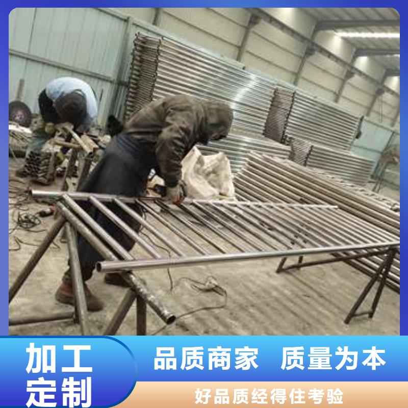 304不锈钢复合管栏杆选304不锈钢复合管栏杆厂家