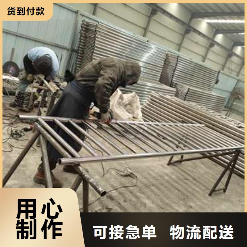 价格合理的圆管防撞护栏供应商