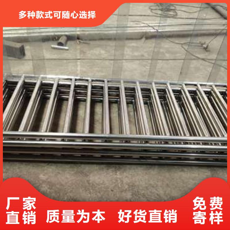 二横梁防撞护栏更多详情点击