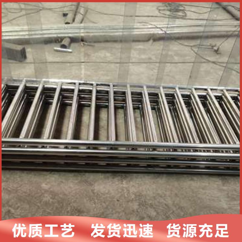 常年供应人行道防撞护栏-优质