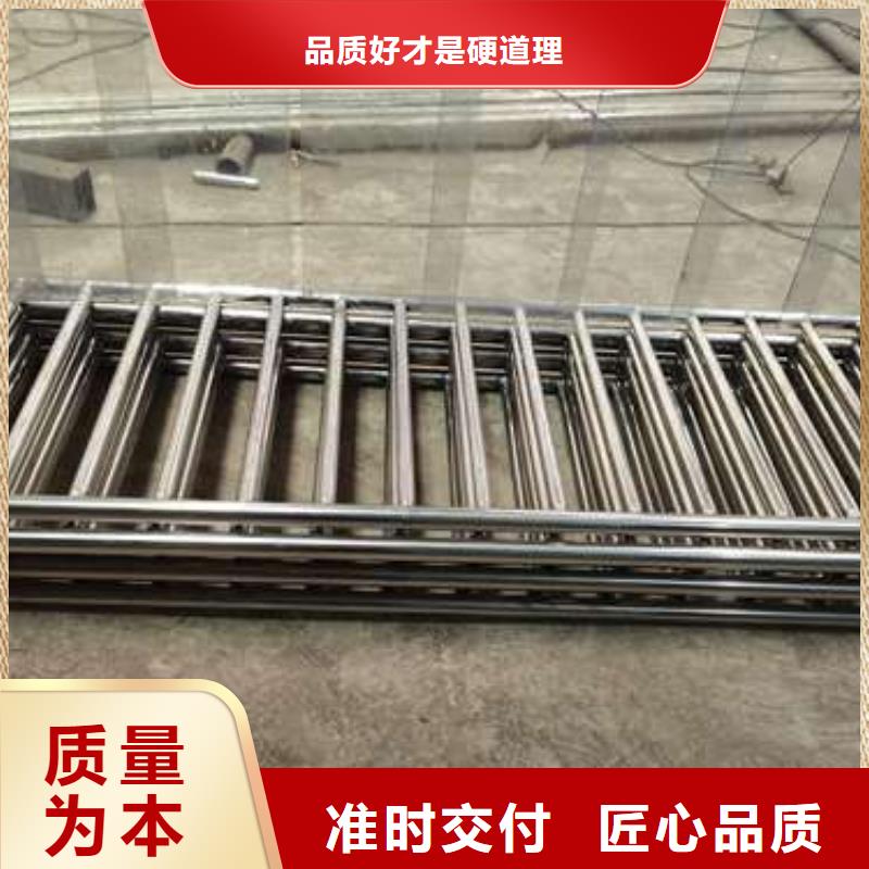 诚信的不锈钢复合管河道护栏生产厂家