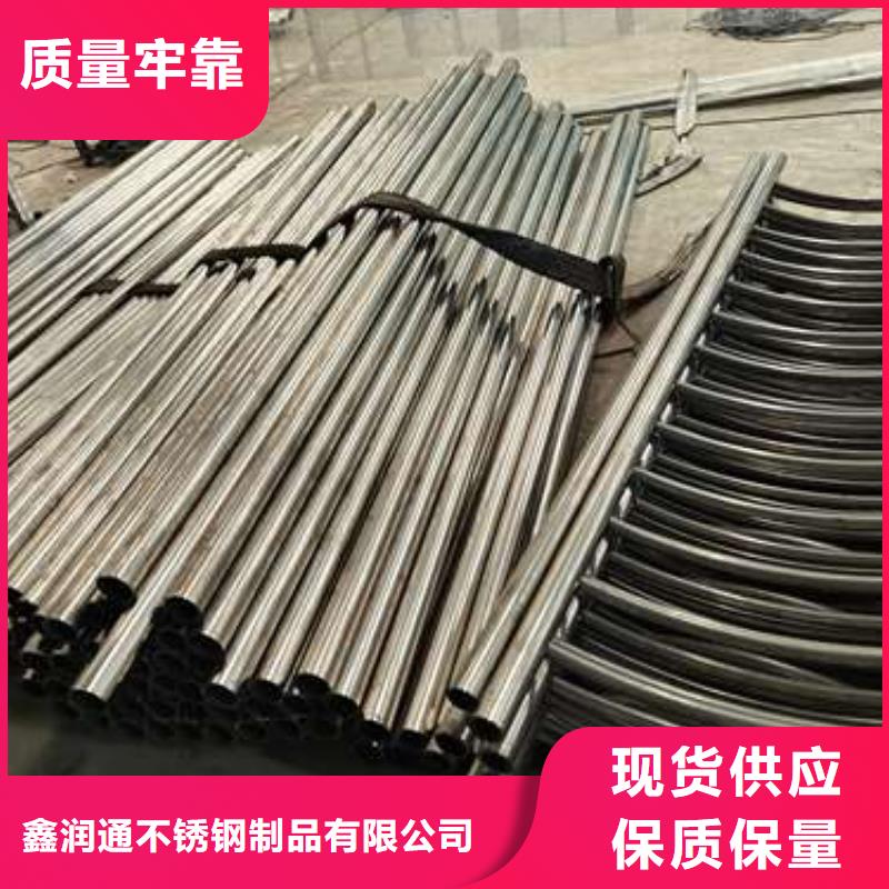 三沙市规格齐全的
不锈钢灯箱护栏
基地