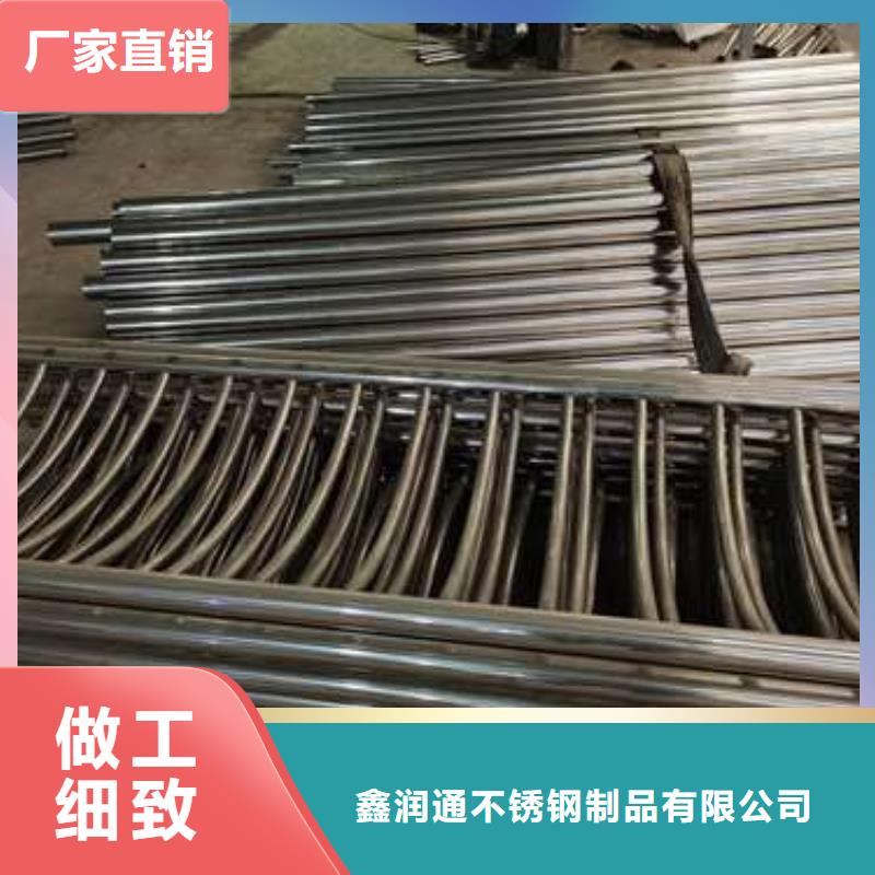 欢迎来访-不锈钢复合管栏杆厂家