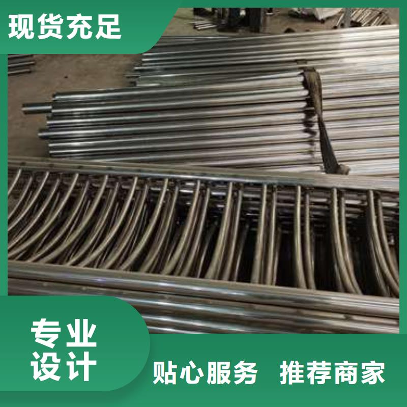 不锈钢栈道护栏厂价批发